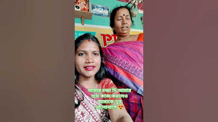 জেলার চাকরির খবর