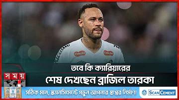 ৫টির সূত্র