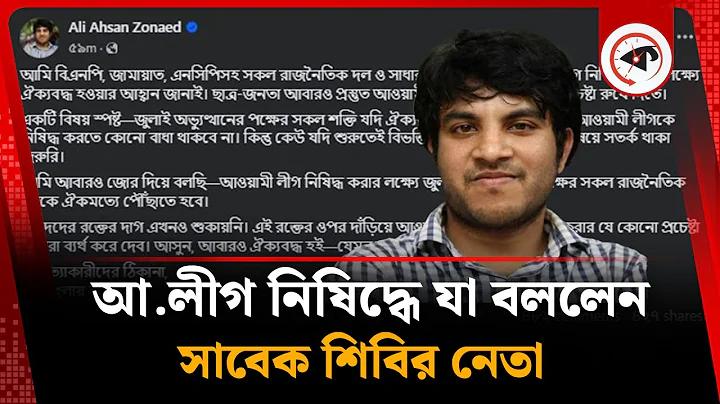 ম্যানসিটি ম্যানইউ