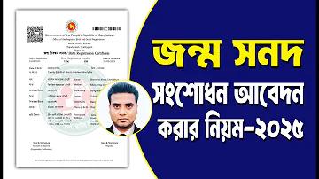 আইপিএল লাইভ স্কোর পয়েন্টস টেবিল ট২৩