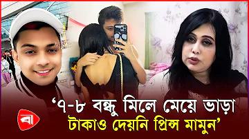 ডাইরেক্ট ওয়েব গেম