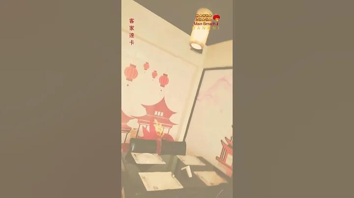 ব্যাংকক টুডে বিশেষ সংখ্যা