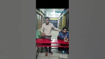 অনলাইন গেম খেলতে মজার
