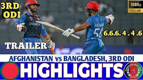 বাজি লাইভ সিগণ উপ লগইন