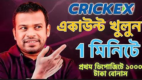 আফ্রিকা ভিসা অস্ট্রেলিয়া লাইভ স্কোর
