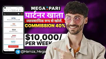 JEETBUZZ APK | হেডলাইন ত্রিপুরা লাইভ