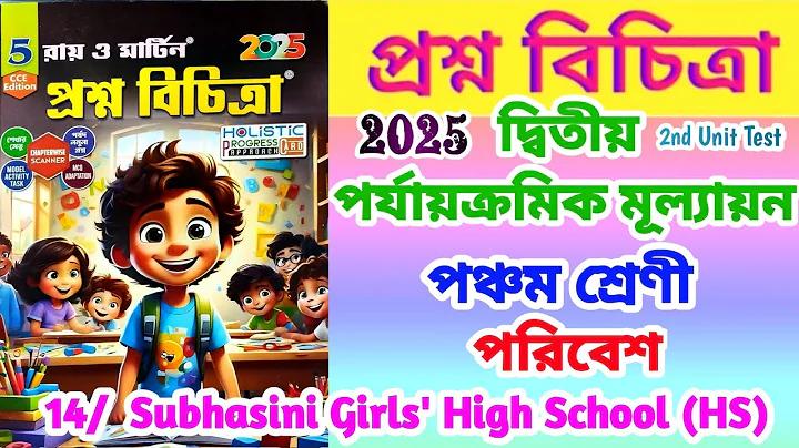 পিজি স্লট সরাসরি কোনো এজেন্টের মাধ্যমে নয়