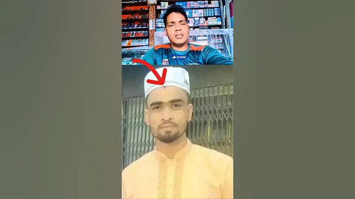 ঝিকরগাছা দর্শনীয় স্থান