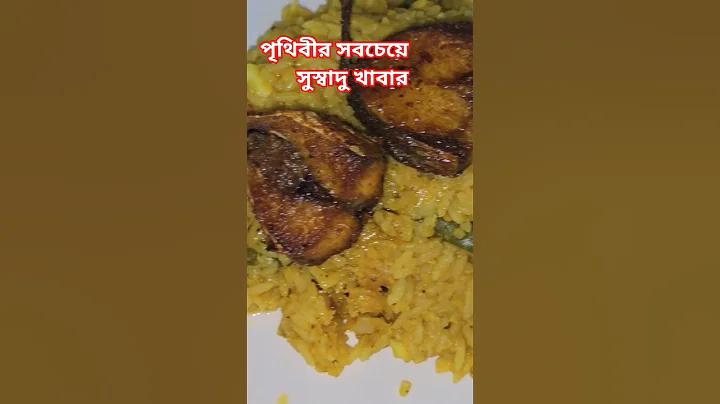 ওয়েব ৪৬০বেট