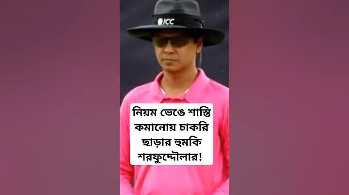 ৩৬৫ ২৮৮ ক লগইন