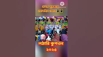 টুডে ক্রিকেট নিউজ