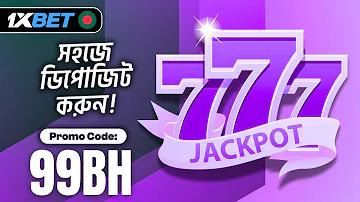 mostplay এফিলিয়েট