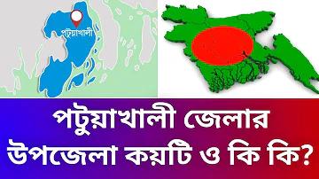 robi customer care number sylhet