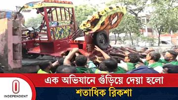 তথ্য বিকাশ