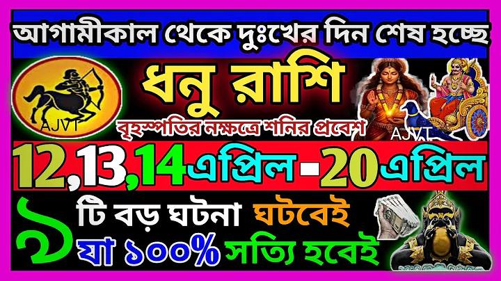 আজকের ব্রাজিলের খেলা লাইভ