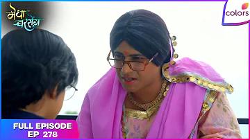 Password এর সবচেয়ে গুরুত্বপূর্ণ অংশ কোনটি