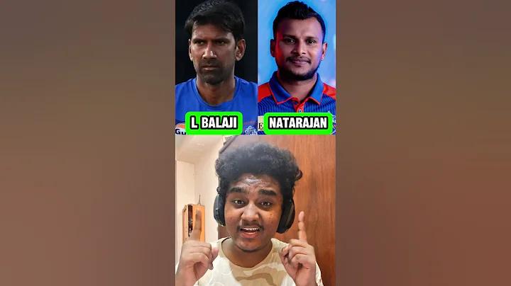 একান্নবর্তী পরিবার কাকে বলে