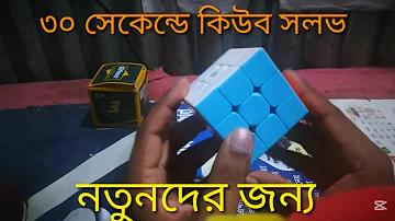 পিজি ৩০০ বোনাস পান