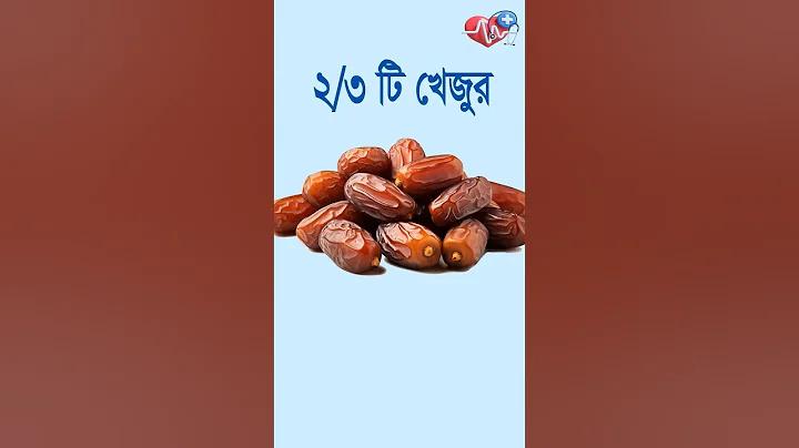 লাল+সবুজ+নীল=