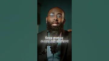 লালসালু চলচ্চিত্র