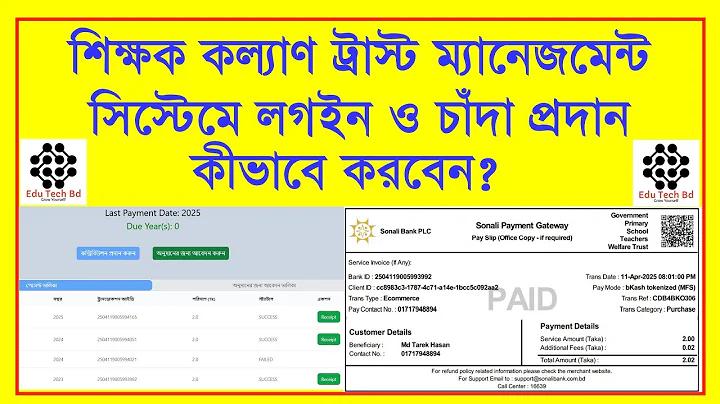 গুগল ল্যাপটপ