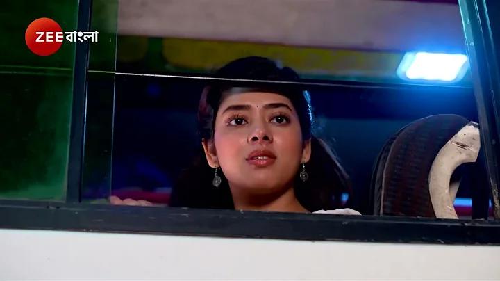কিসের টাকা