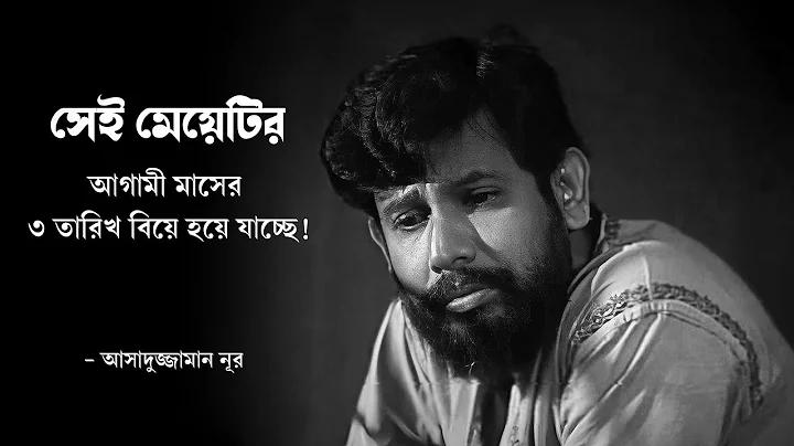 নগদ 24 xyz