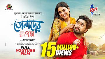 টাকা কামান