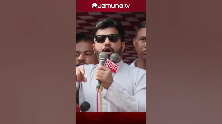 ফেইসবুক লগইন প্রব্লেম