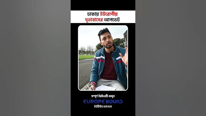 Baji Live লগইন ⭐️ ক্রিকেট এবং ক্যাসিনো অনলাইন বাজি