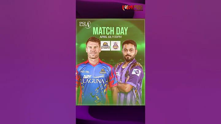 ট্রু স্পোর্ট ১