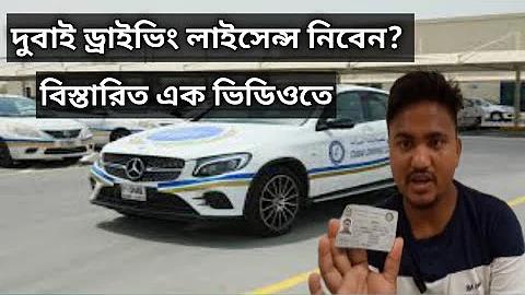 baji affiliate withdrawal