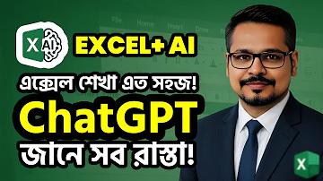 ২০২৪ সালে বাংলাদেশে ১০,০০০ BDT পর্যন্ত Melbet স্বাগতম বোনাস