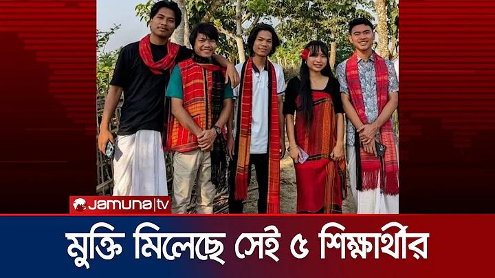 যদি বলো ফোন দিওনা রাতে