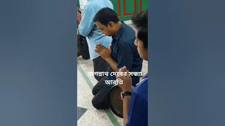 vidmate অ্যাপ অরিজিনাল