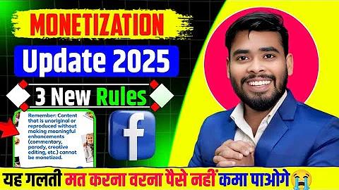 ফেসবুকের নীতিমালা ভেঙে বাংলাদেশে চলছে জুয়ার অ্যাপের