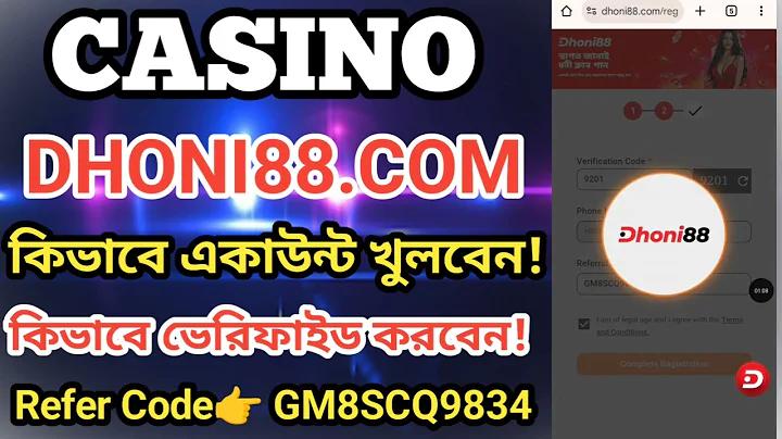 লাইন বেট হলো সেই পরিমাণ বাজি যা আমরা ঝুঁকি নিয়ে বেছে নিই Here's the translation of your text to Bengali: