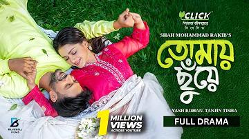 ক্রিকেটে গ্লাভস পরা যাবে কি