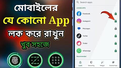 স্লট ฃ