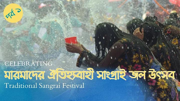 সহজ পাস্তা রেসিপি