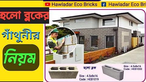 ডাউনলোড ছাড়াই ফ্রি গেম