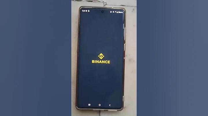 প্রারম্ভিক অনন্য
