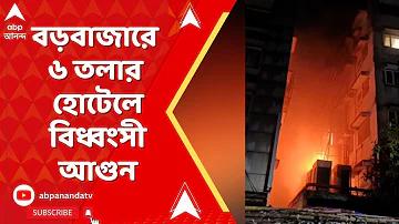 স্লট: ও'গোল্ড স্লট