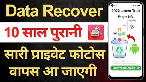 স্লট মেশিন স্কোরে বাজি ধরার সেরা সময়