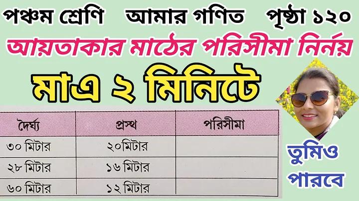 ওয়েব স্লট ৫০ জমা ১০০ তুলতে কোনও বাধা নেই