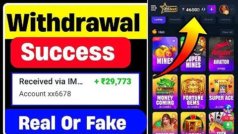 150 টাকা ফ্রি ক্রেডিট