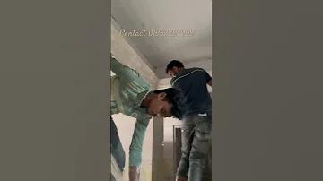 খবর রাখতে