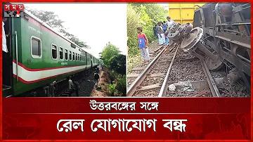 আইপিএল আইপিএল লাইভ