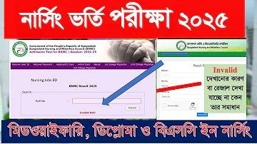 বোনাস - The Ultimate Betting Website - 22বাজি
