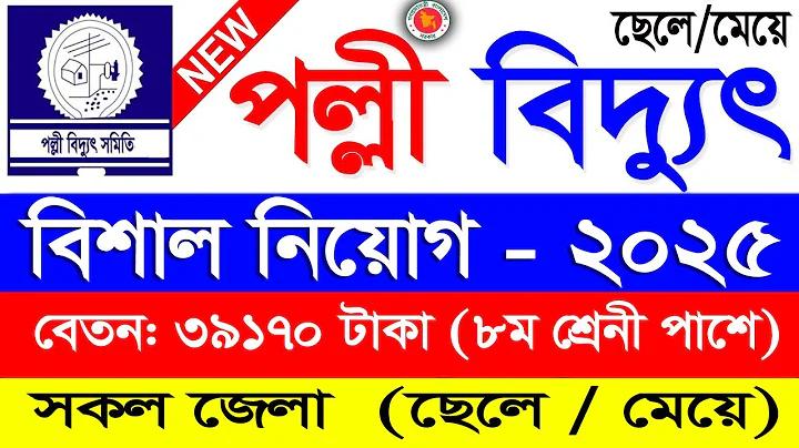 4gb ram এর জন্য বিনামূল্যে আগুন সংবেদনশীলতা